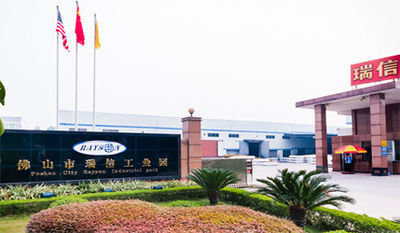 FOSHAN RUIXIN NON WOVEN CO.,LTD