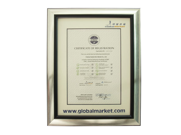الصين FOSHAN RUIXIN NON WOVEN CO.,LTD الشهادات